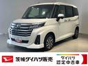 ダイハツ認定中古車ｌＣＶＴｌＬＥＤヘッドライトｌ両側電動スライドドアｌ電動パーキングブレーキｌコーナーセンサーｌキーフリーシステムｌプッシュボタンスタートｌスマートアシストｌ保証／整備付（茨城県）の中古車