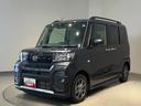 ダイハツ認定中古車ｌＣＶＴｌ両側電動スライドドアｌ電動パーキングブレーキｌＬＥＤヘッドライトｌフォグランプｌシートヒーターｌオートエアコンｌキーフリーシステムｌスマートアシストｌ保証／整備付（茨城県）の中古車