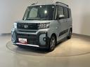 ダイハツ認定中古車ｌＣＶＴｌ両側電動スライドドアｌ電動パーキングブレーキｌＬＥＤヘッドライトｌフォグランプｌシートヒーターｌオートエアコンｌキーフリーシステムｌスマートアシストｌ保証／整備付（茨城県）の中古車