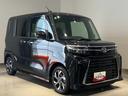 ダイハツ認定中古車ｌＣＶＴｌクルーズコントロールｌＥＴＣｌ両側電動スライドドアｌ電動パーキングブレーキｌＬＥＤヘッドライトｌシートヒーターｌコーナーセンサーｌスマートアシストｌ保証／整備付（茨城県）の中古車