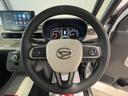ダイハツ認定中古車ｌＣＶＴｌ両側電動スライドドアｌ電動パーキングブレーキｌＬＥＤヘッドライトｌフォグランプｌシートヒーターｌオートエアコンｌキーフリーシステムｌスマートアシストｌ保証／整備付（茨城県）の中古車