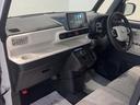 ダイハツ認定中古車ｌＣＶＴｌ両側電動スライドドアｌ電動パーキングブレーキｌＬＥＤヘッドライトｌフォグランプｌシートヒーターｌオートエアコンｌキーフリーシステムｌスマートアシストｌ保証／整備付（茨城県）の中古車