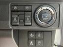 ダイハツ認定中古車ｌＣＶＴｌ両側電動スライドドアｌ電動パーキングブレーキｌＬＥＤヘッドライトｌフォグランプｌシートヒーターｌオートエアコンｌキーフリーシステムｌスマートアシストｌ保証／整備付（茨城県）の中古車