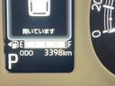 ダイハツ認定中古車ｌＣＶＴｌ両側電動スライドドアｌ電動パーキングブレーキｌＬＥＤヘッドライトｌフォグランプｌシートヒーターｌオートエアコンｌキーフリーシステムｌスマートアシストｌ保証／整備付（茨城県）の中古車