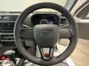 ダイハツ認定中古車ｌＣＶＴｌ４ＷＤｌＡＢＳｌエアバッグｌエアコンｌパワーステアリングｌカーラジオｌコーナーセンサーｌスマートアシストｌ横滑り防止機能ｌ駆動力確保機能ｌアイドリングストップｌ保証／整備付（茨城県）の中古車