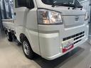 ダイハツ認定中古車ｌＣＶＴｌ４ＷＤｌＡＢＳｌエアバッグｌエアコンｌパワーステアリングｌカーラジオｌコーナーセンサーｌスマートアシストｌ横滑り防止機能ｌ駆動力確保機能ｌアイドリングストップｌ保証／整備付（茨城県）の中古車