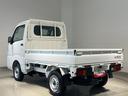 ダイハツ認定中古車ｌＣＶＴｌ４ＷＤｌＡＢＳｌエアバッグｌエアコンｌパワーステアリングｌカーラジオｌコーナーセンサーｌスマートアシストｌ横滑り防止機能ｌ駆動力確保機能ｌアイドリングストップｌ保証／整備付（茨城県）の中古車