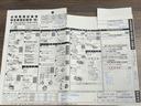 ハイゼットトラック 中古車 ジャンボエクストラダイハツ認定中古車ｌ５ＭＴｌ４ＷＤｌパワーウィンドウｌ横滑り防止機能ｌ駆動力確保機能ｌアイドリングストップｌ電動格納ドアミラーｌ荷台ライトｌエアコンｌコーナーセンサーｌスマートアシストｌ保証／整備付