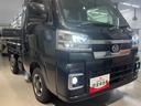 ダイハツ認定中古車ｌ５ＭＴｌ４ＷＤｌパワーウィンドウｌ横滑り防止機能ｌ駆動力確保機能ｌアイドリングストップｌ電動格納ドアミラーｌ荷台ライトｌエアコンｌコーナーセンサーｌスマートアシストｌ保証／整備付（茨城県）の中古車