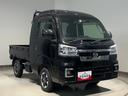 ダイハツ認定中古車ｌ５ＭＴｌ４ＷＤｌパワーウィンドウｌ横滑り防止機能ｌ駆動力確保機能ｌアイドリングストップｌ電動格納ドアミラーｌ荷台ライトｌエアコンｌコーナーセンサーｌスマートアシストｌ保証／整備付（茨城県）の中古車