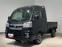 ダイハツ認定中古車ｌ５ＭＴｌ４ＷＤｌパワーウィンドウｌ横滑り防止機能ｌ駆動力確保機能ｌアイドリングストップｌ電動格納ドアミラーｌ荷台ライトｌエアコンｌコーナーセンサーｌスマートアシストｌ保証／整備付（茨城県）の中古車