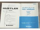 ダイハツ認定中古車ｌナビｌ衝突被害軽減ブレーキｌ横滑り防止機能ｌアイドリングストップｌキーフリーシステムｌプッシュボタンスタートｌシートヒーターｌエアバッグｌオートエアコンｌ保証／整備付（茨城県）の中古車
