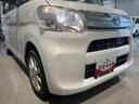 （茨城県）の中古車