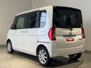 （茨城県）の中古車