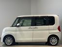 （茨城県）の中古車
