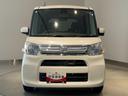 （茨城県）の中古車