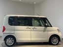 （茨城県）の中古車