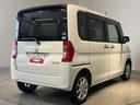 （茨城県）の中古車
