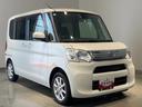 （茨城県）の中古車