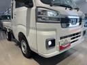 ダイハツ認定中古車ｌＣＶＴｌ４ＷＤｌパワーウィンドウｌアイドリングストップｌ横滑り防止機能ｌ駆動力確保機能ｌ電動格納ドアミラーｌ荷台ライトｌエアコンｌコーナーセンサーｌスマートアシストｌ保証／整備付（茨城県）の中古車