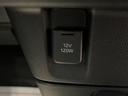 ダイハツ認定中古車ｌＣＶＴｌ両側電動スライドドアｌ電動パーキングブレーキｌＬＥＤヘッドライトｌフォグランプｌシートヒーターｌオートエアコンｌキーフリーシステムｌスマートアシストｌ保証／整備付（茨城県）の中古車