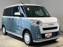 ダイハツ認定中古車ｌＣＶＴｌ両側電動スライドドアｌ電動パーキングブレーキｌＬＥＤヘッドライトｌフォグランプｌシートヒーターｌオートエアコンｌキーフリーシステムｌスマートアシストｌ保証／整備付（茨城県）の中古車