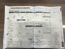 ダイハツ認定中古車ｌＣＶＴｌ両側電動スライドドアｌ電動パーキングブレーキｌＬＥＤヘッドライトｌフォグランプｌシートヒーターｌオートエアコンｌキーフリーシステムｌスマートアシストｌ保証／整備付（茨城県）の中古車