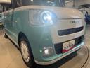 ダイハツ認定中古車ｌＣＶＴｌ両側電動スライドドアｌ電動パーキングブレーキｌＬＥＤヘッドライトｌフォグランプｌシートヒーターｌオートエアコンｌキーフリーシステムｌスマートアシストｌ保証／整備付（茨城県）の中古車
