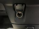 ダイハツ認定中古車ｌＣＶＴｌ両側電動スライドドアｌ電動パーキングブレーキｌＬＥＤヘッドライトｌフォグランプｌシートヒーターｌオートエアコンｌキーフリーシステムｌスマートアシストｌ保証／整備付（茨城県）の中古車