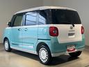ダイハツ認定中古車ｌＣＶＴｌ両側電動スライドドアｌ電動パーキングブレーキｌＬＥＤヘッドライトｌフォグランプｌシートヒーターｌオートエアコンｌキーフリーシステムｌスマートアシストｌ保証／整備付（茨城県）の中古車
