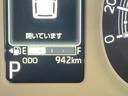 ダイハツ認定中古車ｌＣＶＴｌ両側電動スライドドアｌ電動パーキングブレーキｌＬＥＤヘッドライトｌフォグランプｌシートヒーターｌオートエアコンｌキーフリーシステムｌスマートアシストｌ保証／整備付（茨城県）の中古車