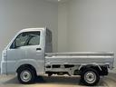 ダイハツ認定中古車ｌＣＶＴｌ４ＷＤｌＡＢＳｌエアバッグｌエアコンｌパワーステアリングｌカーラジオｌコーナーセンサーｌスマートアシストｌ横滑り防止機能ｌ駆動力確保機能ｌアイドリングストップｌ保証／整備付（茨城県）の中古車