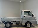 ダイハツ認定中古車ｌＣＶＴｌ４ＷＤｌＡＢＳｌエアバッグｌエアコンｌパワーステアリングｌカーラジオｌコーナーセンサーｌスマートアシストｌ横滑り防止機能ｌ駆動力確保機能ｌアイドリングストップｌ保証／整備付（茨城県）の中古車