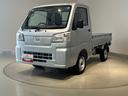 ダイハツ認定中古車ｌＣＶＴｌ４ＷＤｌＡＢＳｌエアバッグｌエアコンｌパワーステアリングｌカーラジオｌコーナーセンサーｌスマートアシストｌ横滑り防止機能ｌ駆動力確保機能ｌアイドリングストップｌ保証／整備付（茨城県）の中古車