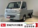 ダイハツ認定中古車ｌＣＶＴｌ４ＷＤｌＡＢＳｌエアバッグｌエアコンｌパワーステアリングｌカーラジオｌコーナーセンサーｌスマートアシストｌ横滑り防止機能ｌ駆動力確保機能ｌアイドリングストップｌ保証／整備付（茨城県）の中古車