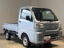ダイハツ認定中古車ｌＣＶＴｌ４ＷＤｌＡＢＳｌエアバッグｌエアコンｌパワーステアリングｌカーラジオｌコーナーセンサーｌスマートアシストｌ横滑り防止機能ｌ駆動力確保機能ｌアイドリングストップｌ保証／整備付（茨城県）の中古車