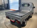 ダイハツ認定中古車ｌＣＶＴｌ４ＷＤｌＡＢＳｌエアバッグｌエアコンｌパワーステアリングｌカーラジオｌコーナーセンサーｌスマートアシストｌ横滑り防止機能ｌ駆動力確保機能ｌアイドリングストップｌ保証／整備付（茨城県）の中古車
