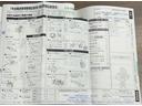 ダイハツ認定中古車ｌナビｌドラレコｌＥＴＣｌバックカメラｌＬＥＤヘッドライトｌ両側電動スライドドアｌコーナーセンサーｌキーフリーシステムｌプッシュボタンスタートｌスマートアシストｌ保証／整備付（茨城県）の中古車