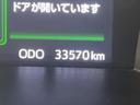 ダイハツ認定中古車ｌナビｌドラレコｌＥＴＣｌバックカメラｌＬＥＤヘッドライトｌ両側電動スライドドアｌコーナーセンサーｌキーフリーシステムｌプッシュボタンスタートｌスマートアシストｌ保証／整備付（茨城県）の中古車