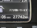 ダイハツ認定中古車ｌナビｌパノラマモニターｌスマートアシストｌキーフリーシステムｌプッシュボタンスタートｌオートハイビームｌシートヒーターｌ横滑り防止機能ｌエアバッグｌオートエアコンｌ保証／整備付（茨城県）の中古車