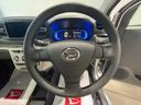 ダイハツ認定中古車ｌＬＥＤヘッドライトｌキーレスエントリーｌＡＢＳｌエアバッグｌコーナーセンサーｌエアコンｌスマートアシストｌオートハイビームｌ横滑り防止機能ｌアイドリングストップｌ保証／整備付（茨城県）の中古車