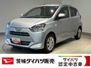 ダイハツ認定中古車ｌＬＥＤヘッドライトｌキーレスエントリーｌＡＢＳｌエアバッグｌコーナーセンサーｌエアコンｌスマートアシストｌオートハイビームｌ横滑り防止機能ｌアイドリングストップｌ保証／整備付（茨城県）の中古車