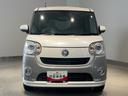 ダイハツ認定中古車ｌ両側電動スライドドアｌナビｌドラレコｌパノラマモニターｌＬＥＤヘッドライトｌフォグランプｌシートヒーターｌオートエアコンｌキーフリーシステムｌスマートアシストｌ保証／整備付（茨城県）の中古車