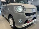 ダイハツ認定中古車ｌ両側電動スライドドアｌナビｌドラレコｌパノラマモニターｌＬＥＤヘッドライトｌフォグランプｌシートヒーターｌオートエアコンｌキーフリーシステムｌスマートアシストｌ保証／整備付（茨城県）の中古車