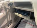 ダイハツ認定中古車ｌＣＶＴｌナビｌバックカメラｌスマートアシストｌキーフリーシステムｌプッシュボタンスタートｌ横滑り防止機能ｌアイドリングストップｌエアバッグｌオートエアコンｌ保証／整備付（茨城県）の中古車