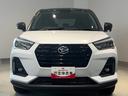 ダイハツ認定中古車ｌ純正７インチナビｌバックカメラｌＥＴＣｌＬＥＤヘッドライトｌシートヒーターｌコーナーセンサーｌキーフリーｌ電動パーキングブレーキｌオートエアコンｌスマートアシストｌ保証／整備付（茨城県）の中古車
