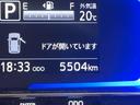 ダイハツ認定中古車ｌＬＥＤヘッドライトｌキーレスエントリーｌＡＢＳｌエアバッグｌコーナーセンサーｌエアコンｌスマートアシストｌオートハイビームｌ横滑り防止機能ｌアイドリングストップｌ保証／整備付（茨城県）の中古車