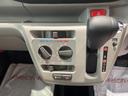 ダイハツ認定中古車ｌＬＥＤヘッドライトｌキーレスエントリーｌＡＢＳｌエアバッグｌコーナーセンサーｌエアコンｌスマートアシストｌオートハイビームｌ横滑り防止機能ｌアイドリングストップｌ保証／整備付（茨城県）の中古車