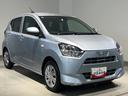 ダイハツ認定中古車ｌＬＥＤヘッドライトｌキーレスエントリーｌＡＢＳｌエアバッグｌコーナーセンサーｌエアコンｌスマートアシストｌオートハイビームｌ横滑り防止機能ｌアイドリングストップｌ保証／整備付（茨城県）の中古車