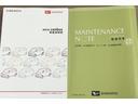 ムーヴキャンバス 中古車 Ｇブラックインテリアリミテッド　ＳＡＩＩＩダイハツ認定中古車ｌナビｌパノラマモニターｌドライブレコーダーｌＥＴＣｌ両側電動スライドドアｌＬＥＤヘッドライトｌフォグランプｌオートエアコンｌキーフリーシステムｌスマートアシストｌ保証／整備付